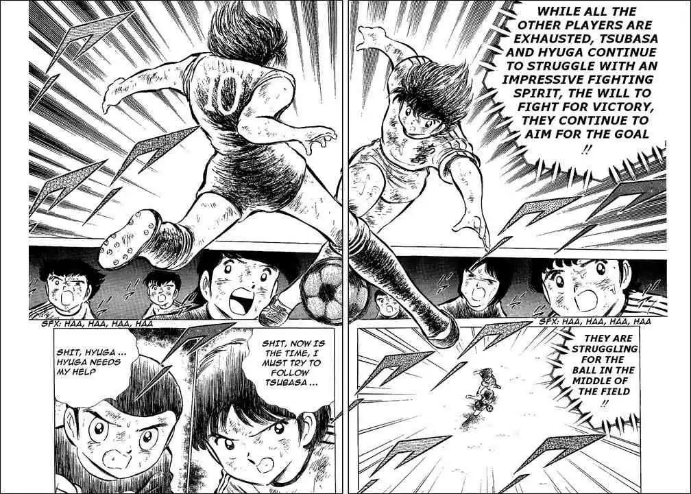 Captain Tsubasa Chapter 45 14